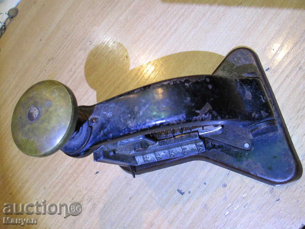 Sell Staple STUDIUM RRRRRRRRRRRRRRRRRRRR - 5 Sell Staple STUDIUM RRRRRRRRRRRRRRRRRRRR - 5