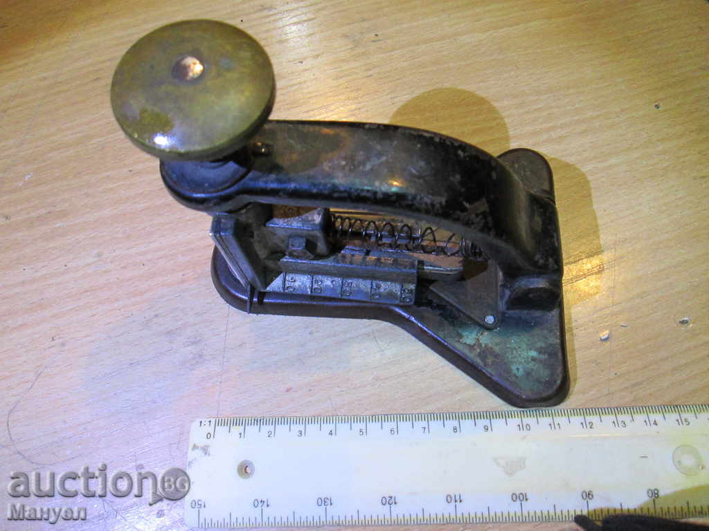 Sell Staple STUDIUM RRRRRRRRRRRRRRRRRRRR - 6 Sell Staple STUDIUM RRRRRRRRRRRRRRRRRRRR - 6