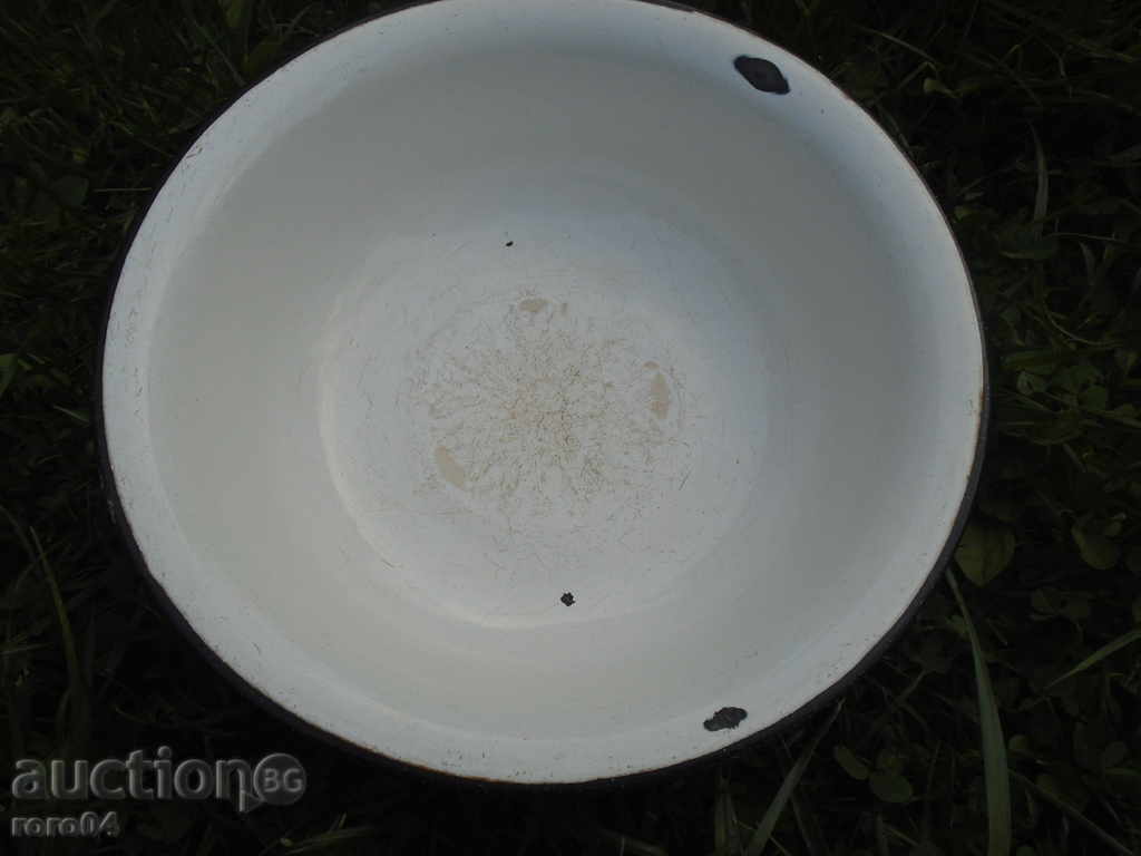 STAR EMAILED LEGEND "SOLD IN THE USSR" - 5 STAR EMAILED LEGEND "SOLD IN THE USSR" - 5