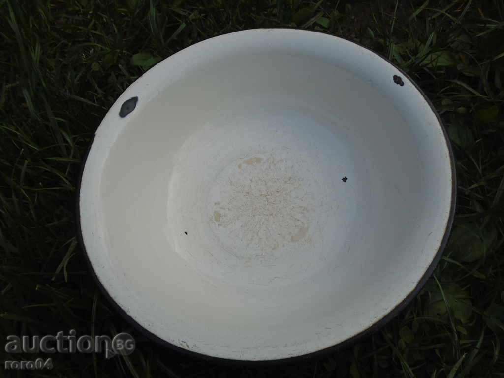 STAR EMAILED LEGEND "SOLD IN THE USSR" - 7 STAR EMAILED LEGEND "SOLD IN THE USSR" - 7