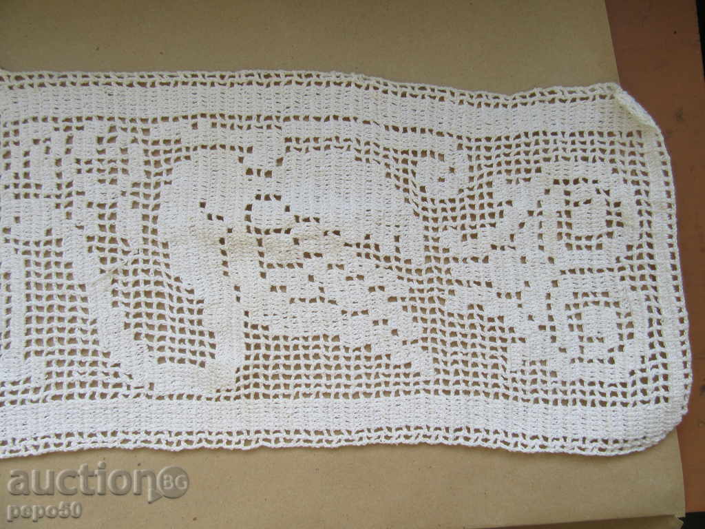 Auction ANTIQUE KNITTING FOR QUILT, sheet-envelope 106x21x30 cm. Auction ANTIQUE KNITTING FOR QUILT, sheet-envelope 106x21x30 cm.