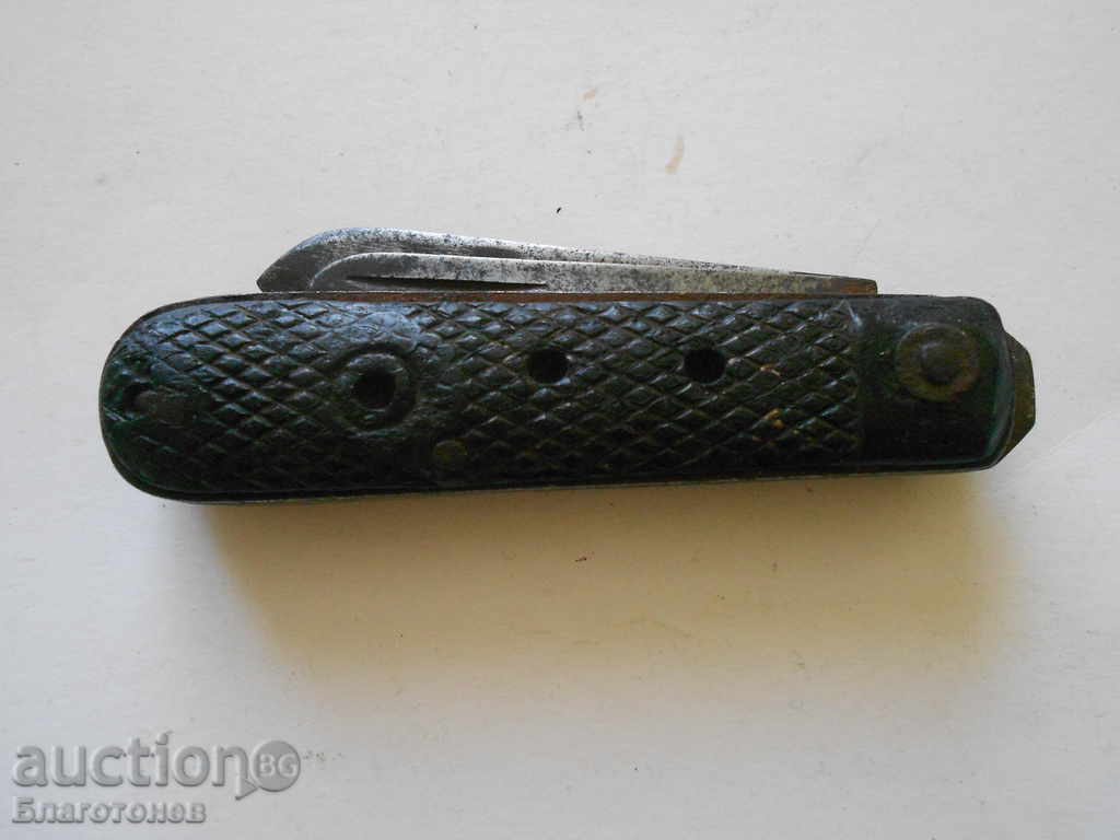 British Army Knife 1943 with price 40.00 BGN | € 20.45 British Army Knife 1943 with price 40.00 BGN | € 20.45
