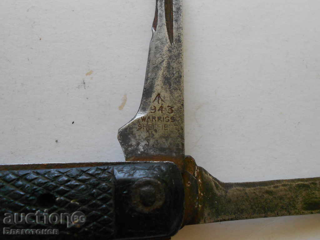 British Army Knife 1943 - 5 British Army Knife 1943 - 5