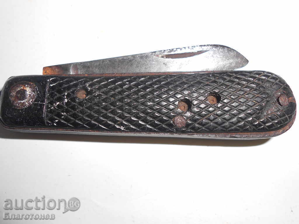 British Army Knife 1943 - 7 British Army Knife 1943 - 7