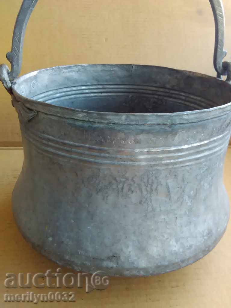 Tinned Burner Boiler Baker Copper Pot with a Dating Inscription - 5 Tinned Burner Boiler Baker Copper Pot with a Dating Inscription - 5