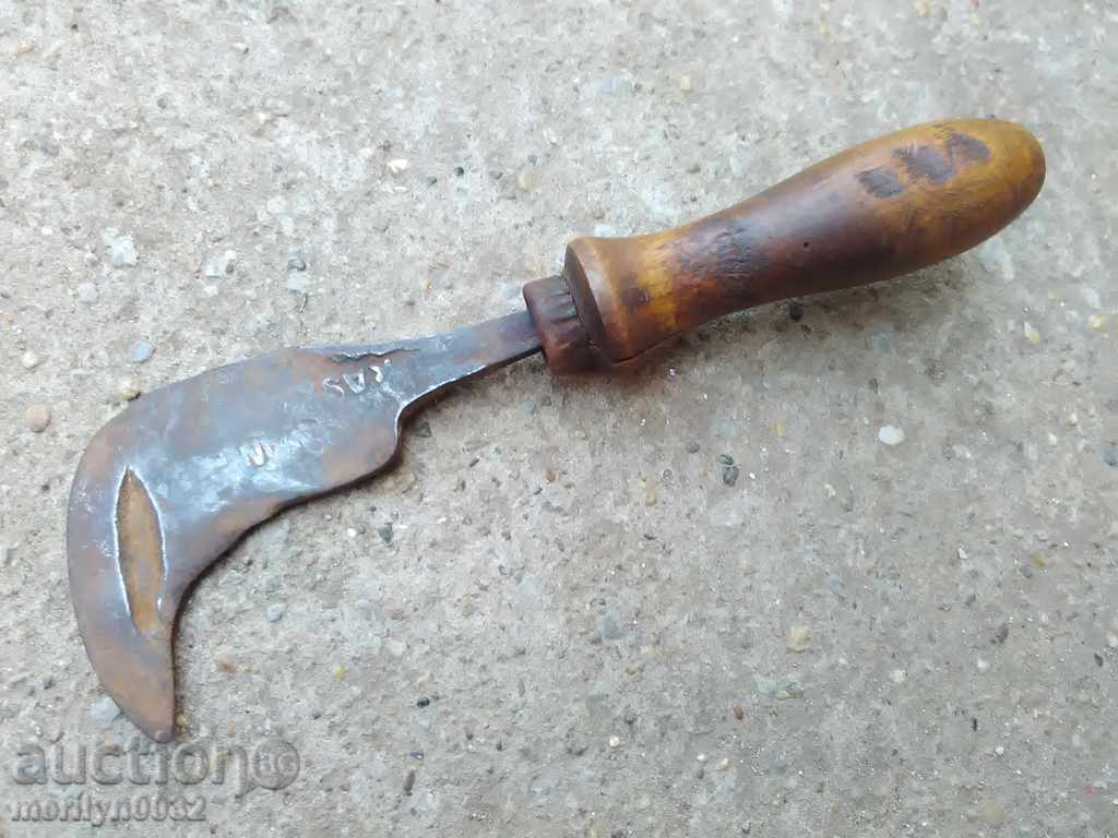 Old hand forged hammer, wrought iron blade with price 48.00 BGN | € 24.54