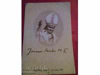 Portrait of Pope John Paul II, graphics