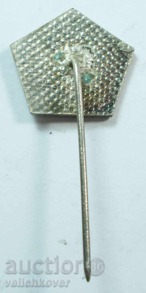 12581 Bulgaria sign five-member PA enamel with price 2.00 BGN | € 1.02