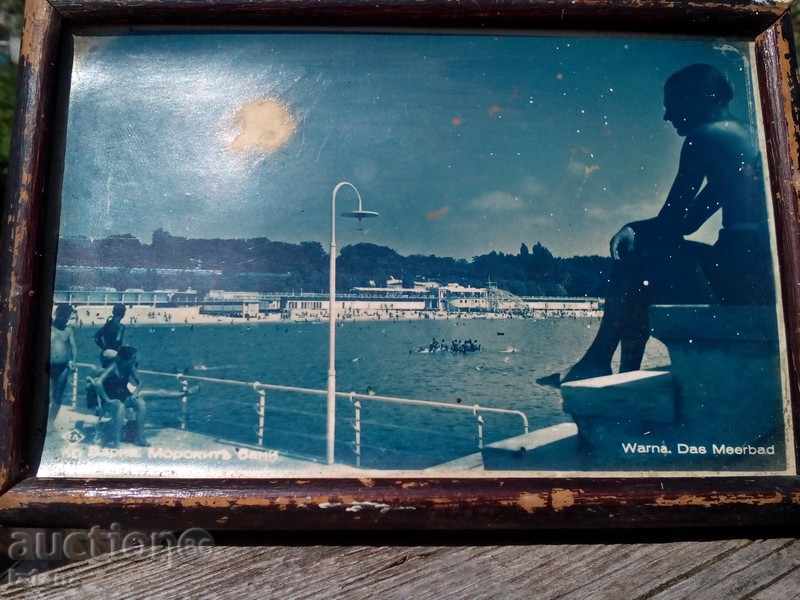 old photo with price 6.00 BGN | € 3.07 old photo with price 6.00 BGN | € 3.07