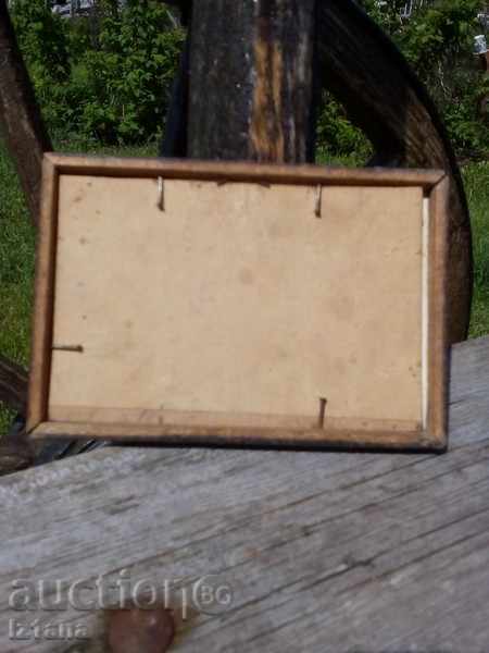 Auction old photo Auction old photo