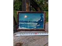 Стара снимка