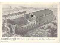Стара пощенска картичка - Плиска, Първата българска църква