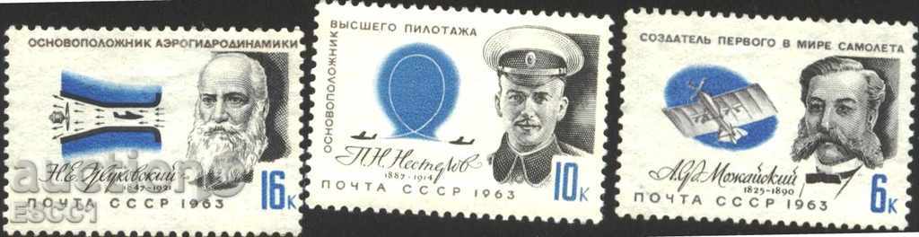 Чисти марки Авиация 1963  от СССР