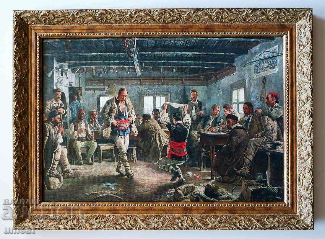 Ruchenitsa, Carrot - an exact copy of the original with price 1400.00 BGN | € 715.81