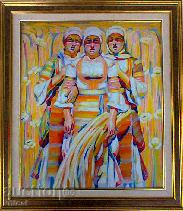 "Reapers" Vladimir Dimitrov - "The Master" "Reapers" Vladimir Dimitrov - "The Master"