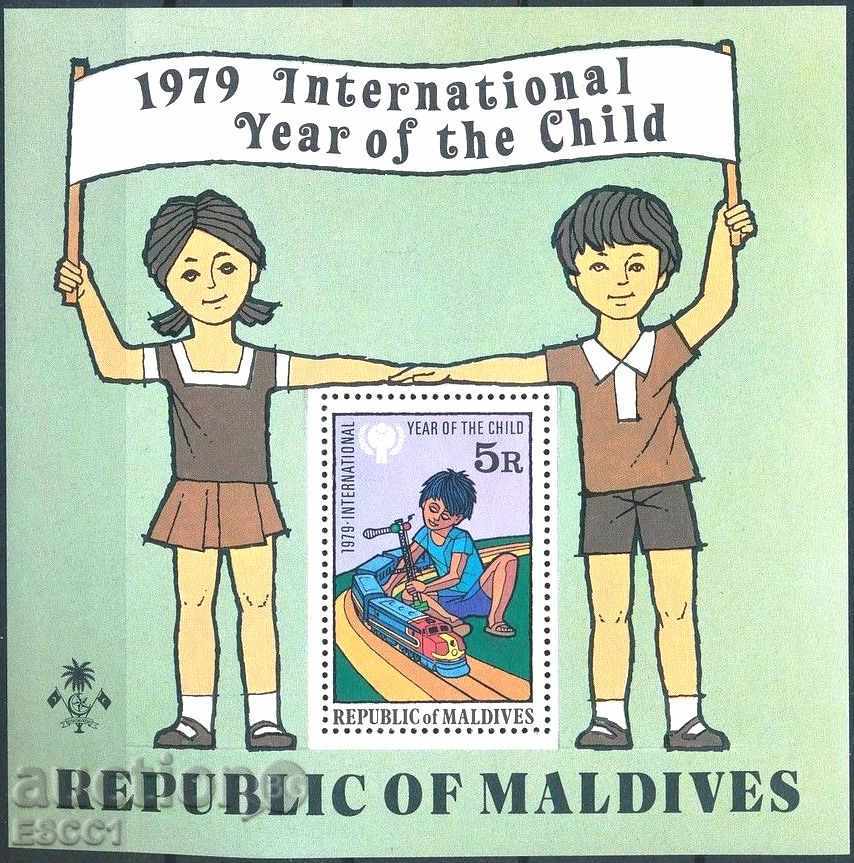 Чист  блок  Година на детето 1979 от Малдиви