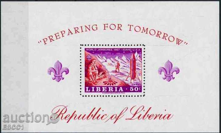 Чист  блок  Скаути 1967 от Либерия