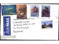 Patuval φάκελο με γραμματόσημα από την Αυστραλία Πανίδα Cinema