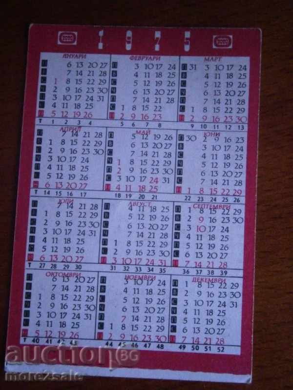 Calendar BULGARIAN SPORTS TOTALIZER - 1975 with price 0.95 BGN | € 0.49 Calendar BULGARIAN SPORTS TOTALIZER - 1975 with price 0.95 BGN | € 0.49