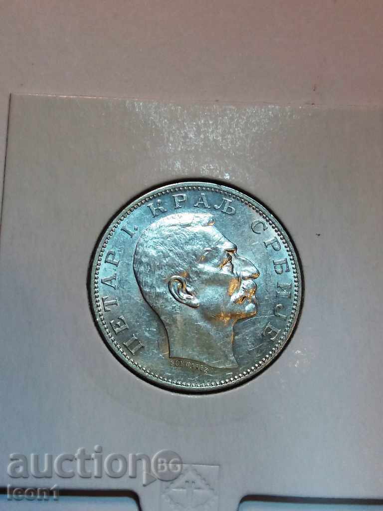 2 dinars 1904 with price 185.00 BGN | € 94.59 2 dinars 1904 with price 185.00 BGN | € 94.59