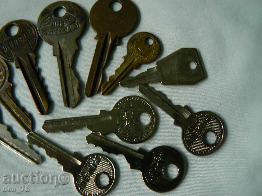 Аукцион Стари ключове Аукцион Стари ключове