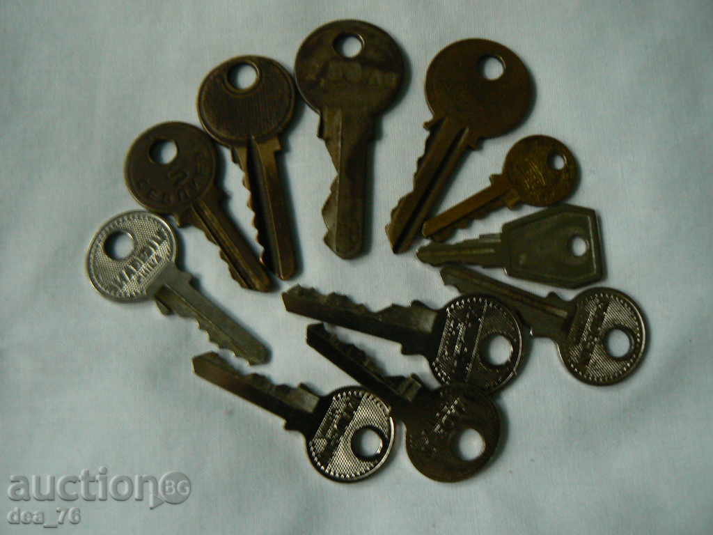 Доставка на Стари ключове Доставка на Стари ключове