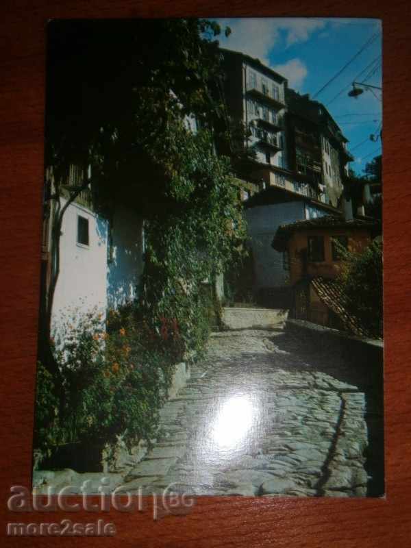 CARD - Veliko Tarnovo - BACK PURE - 1976
