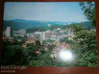 CARD - Gabrovo - VIEW - BACK PURE - EXCELENT - 1975