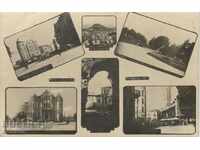 Antique καρτ-ποστάλ - Plovdiva, συνολικά - 6 προβολές