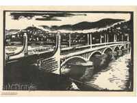 Стара пощенска картичка - Пловдивъ, новиятъ мостъ