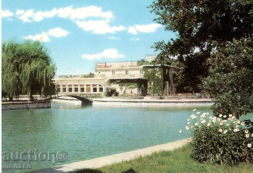 Стара пощенска картичка - Хасково, езерото с ресторанта