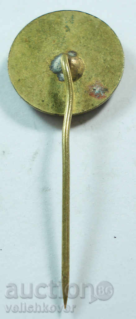 12678 Bulgaria football club Lokomotiv Sofia with price 3.00 BGN | € 1.53 12678 Bulgaria football club Lokomotiv Sofia with price 3.00 BGN | € 1.53