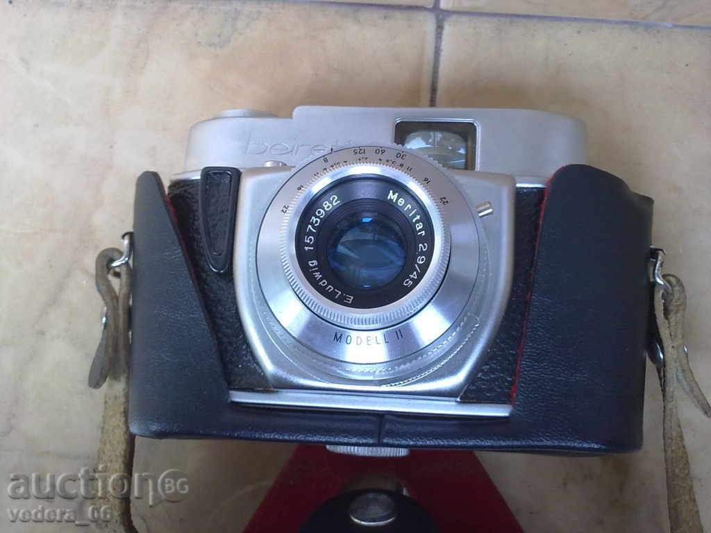 aparat de fotografiat vechi cu preț 15.00 BGN | € 7.67