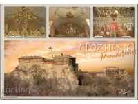 Contemporary postcard - Glozhene monastery - assembled