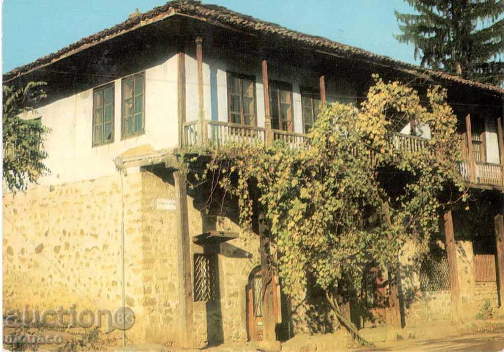 Old Postcard - Teteven, Hadjiivanov's House