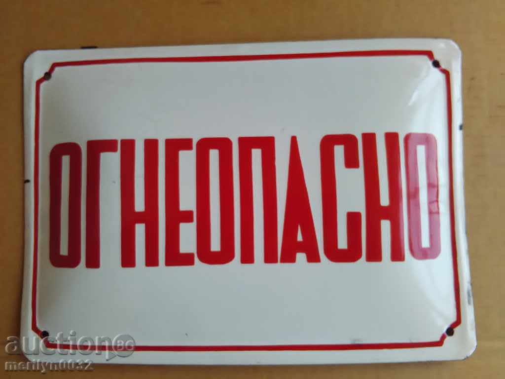 Delivery of Enameled plate, plate Delivery of Enameled plate, plate