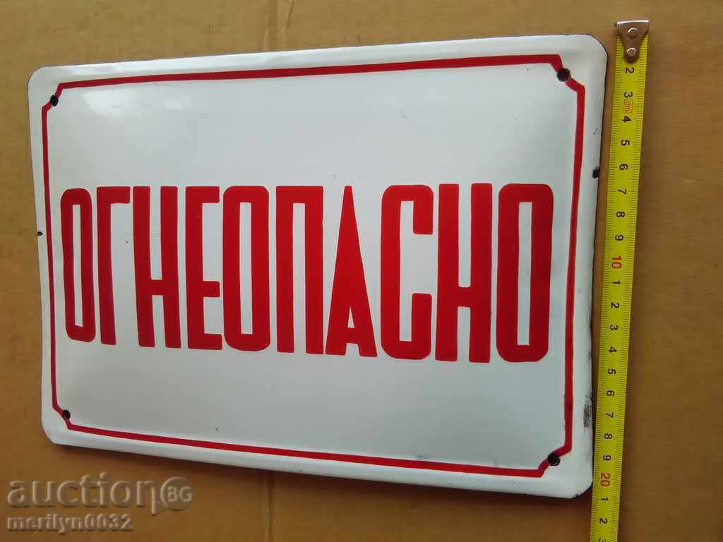 Enameled plate, plate - 6 Enameled plate, plate - 6