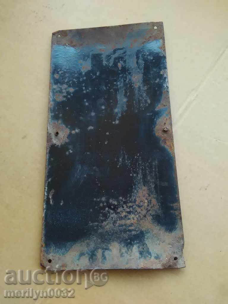 Delivery of Enameled plate, plate