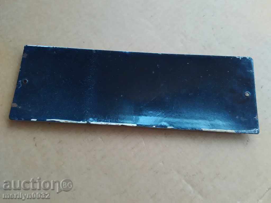 Παράδοση Εμαγιέ σοσιαλιστική πλάκα, πλάκα Παράδοση Εμαγιέ σοσιαλιστική πλάκα, πλάκα