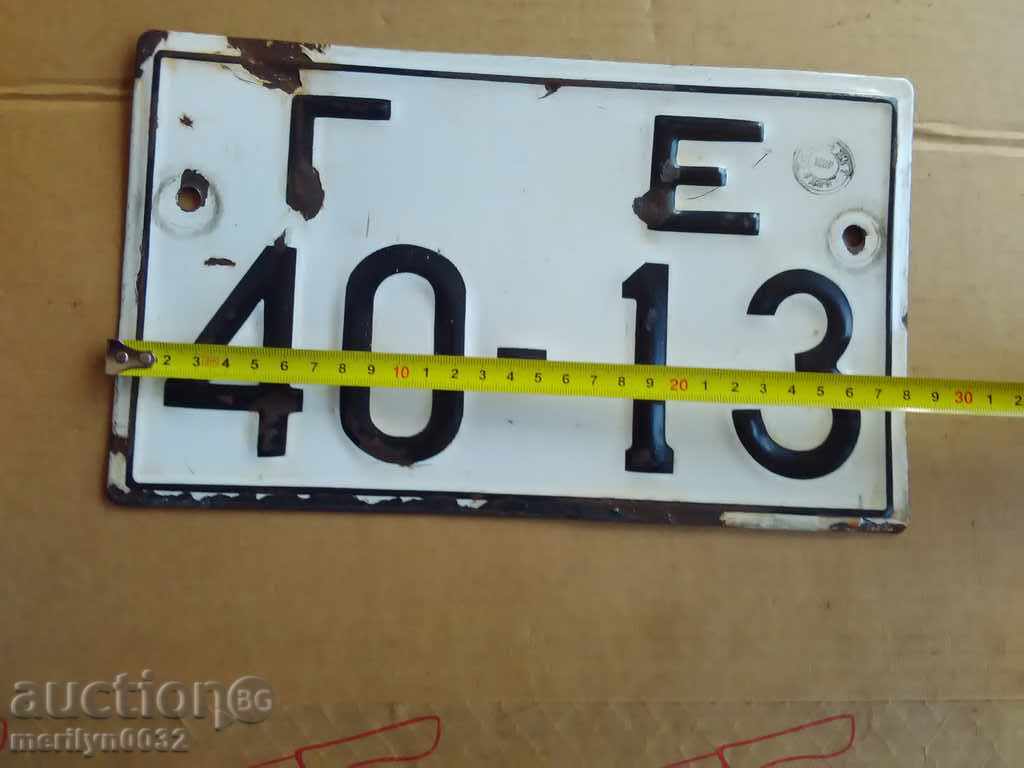 Auction Emailed Vehicle Registration Number Auction Emailed Vehicle Registration Number