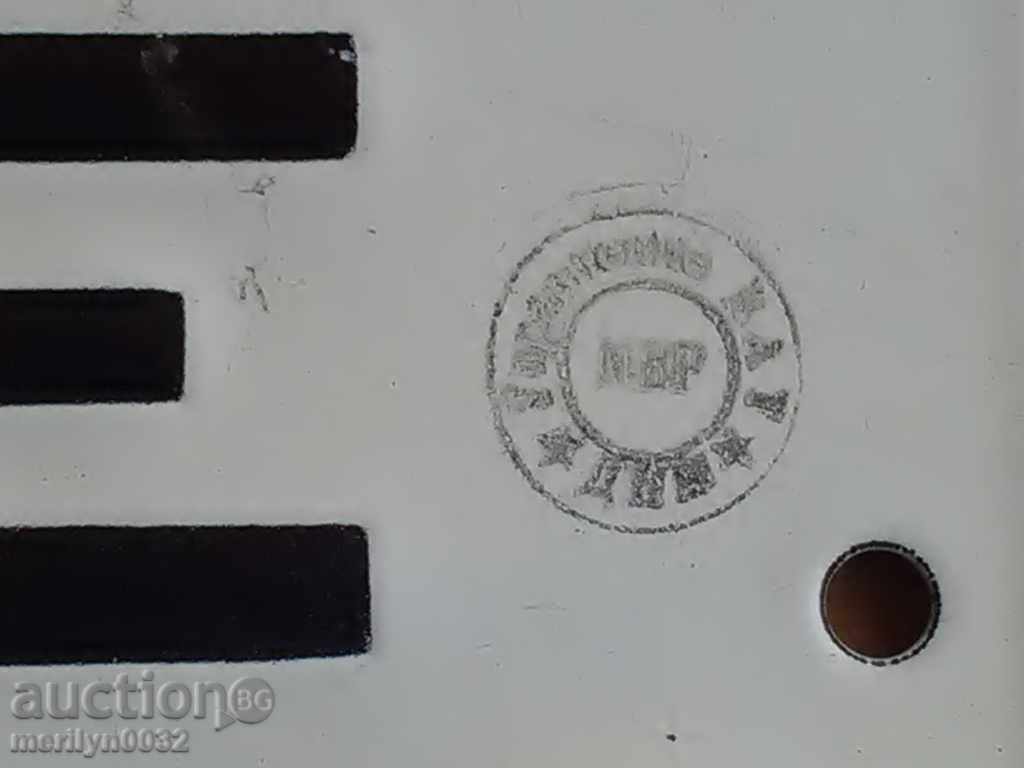 Emailed Vehicle Registration Number - 5 Emailed Vehicle Registration Number - 5