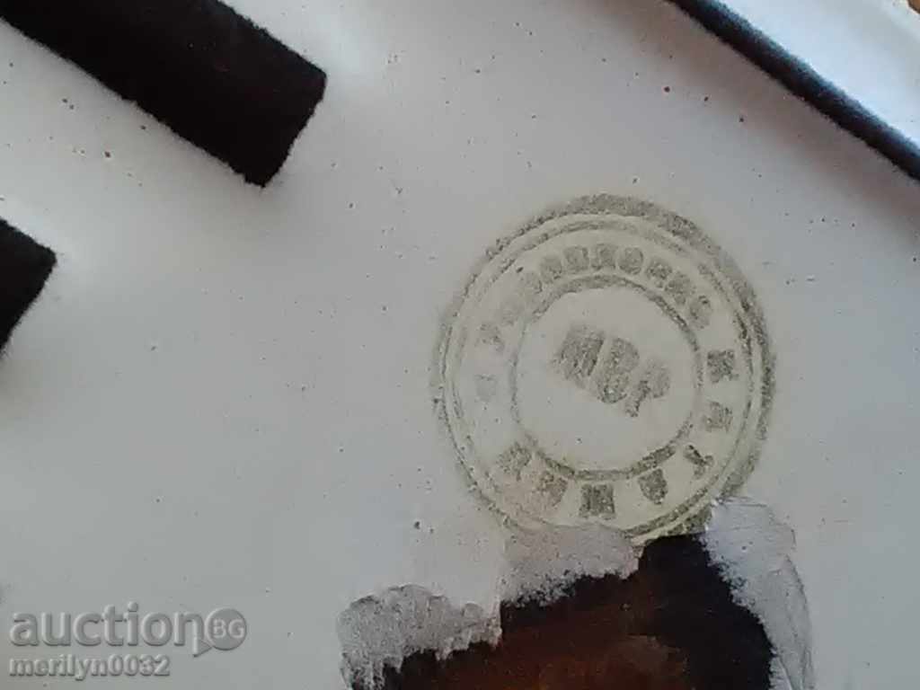 Delivery of Emailed Vehicle Registration Number