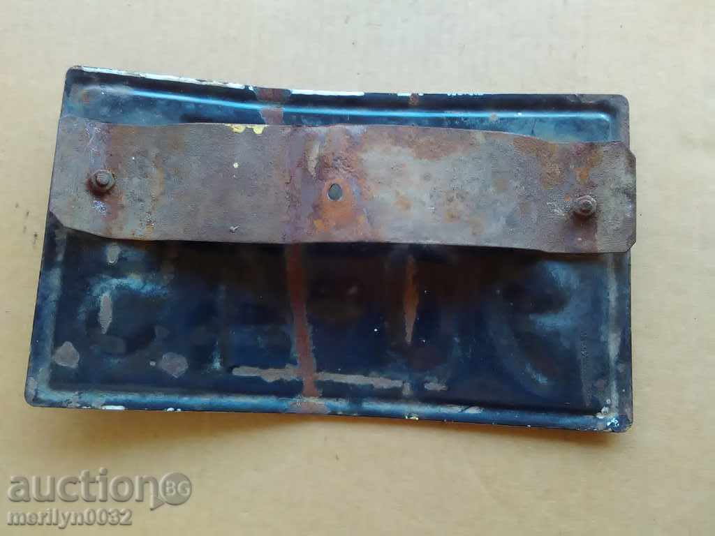 Emailed Vehicle Registration Number - 5