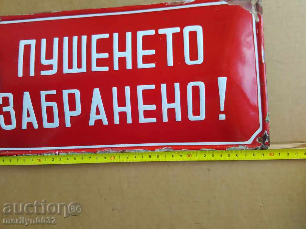 Auction Enameled plate, plate Auction Enameled plate, plate