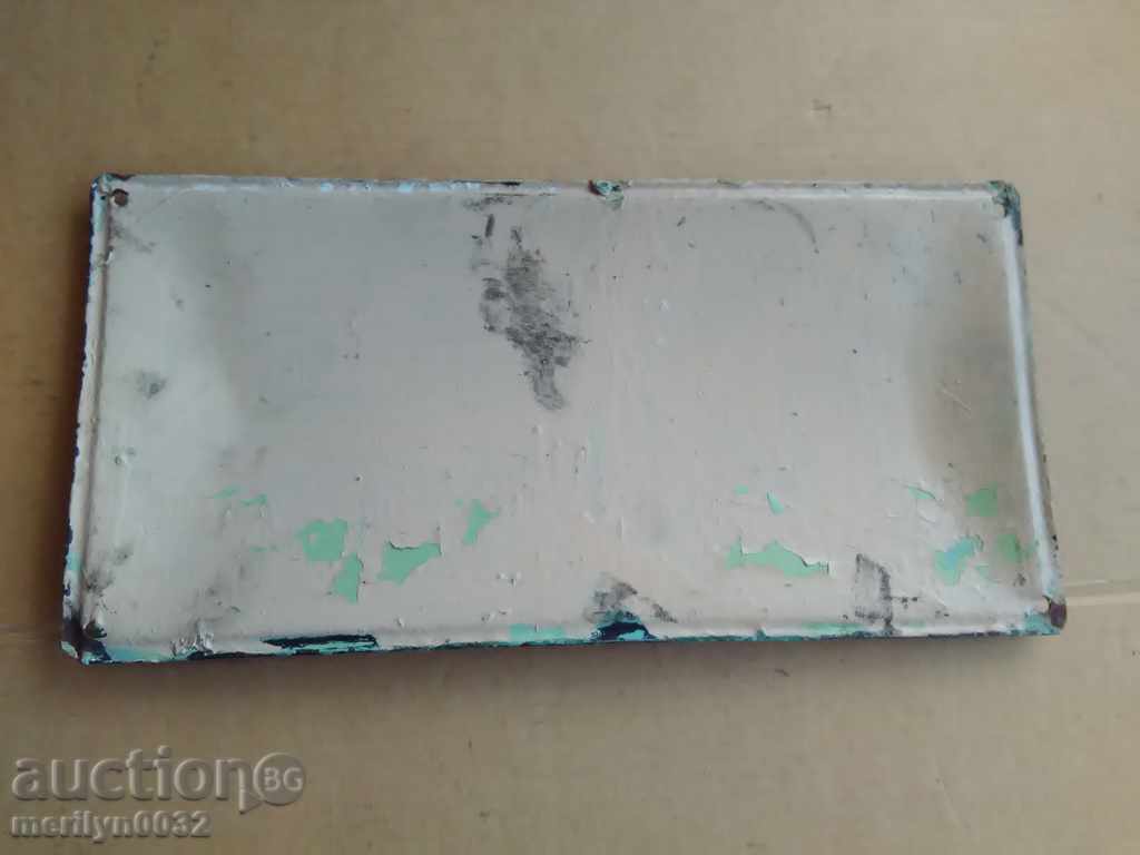 Enameled plate, plate - 5 Enameled plate, plate - 5