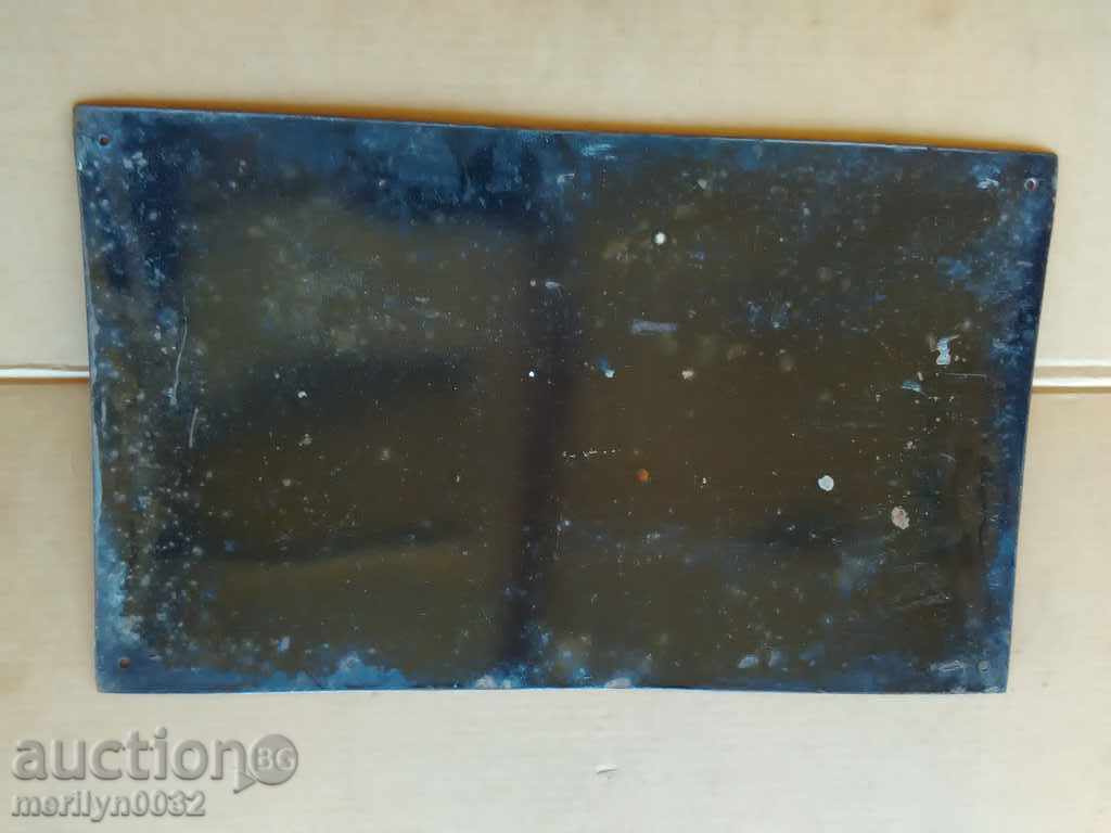 Delivery of Enameled plate, plate Delivery of Enameled plate, plate