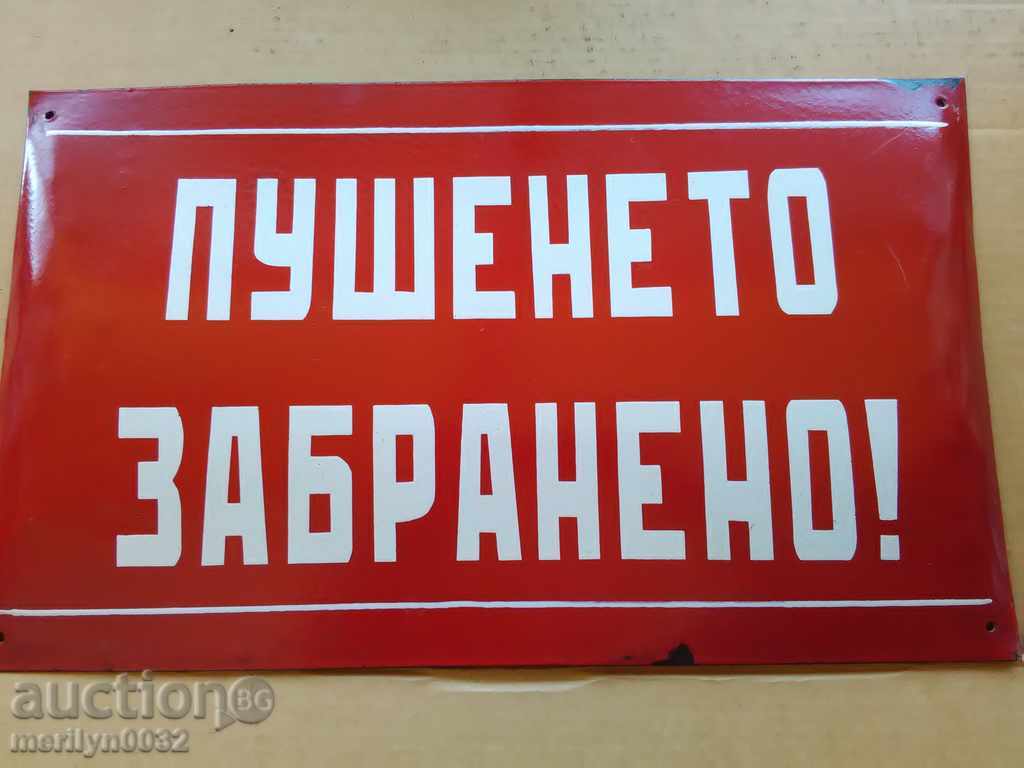 Enameled plate, plate - 6 Enameled plate, plate - 6