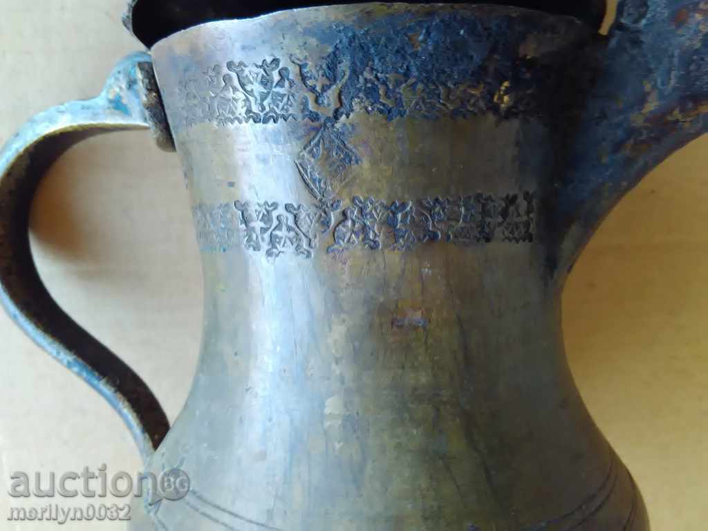 Delivery of Ottoman Teapot Coffee Maker Jug Baker Jug Tug Gram Hibrik