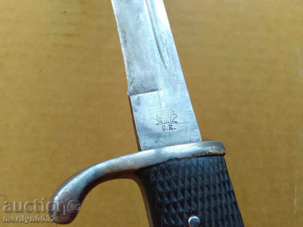 WW2 German Mauser Rifle Bayonet Knife Bayonet - 6