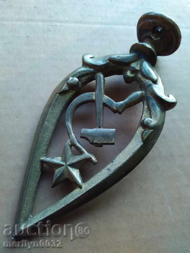 Flag of Flag Flag Bulgaria with price 59.00 BGN | € 30.17